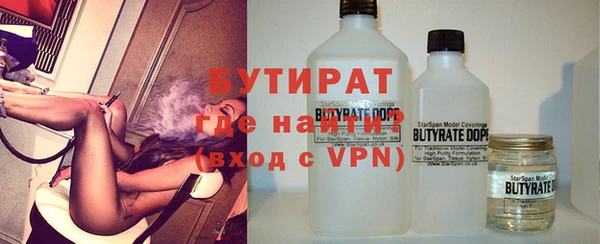 СК Абинск