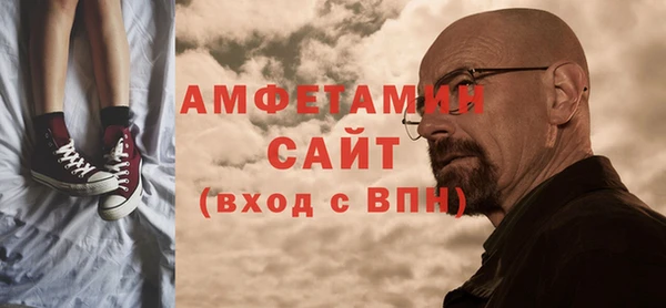 СК Абинск