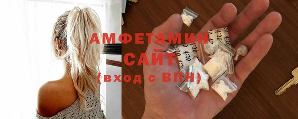 СК Абинск
