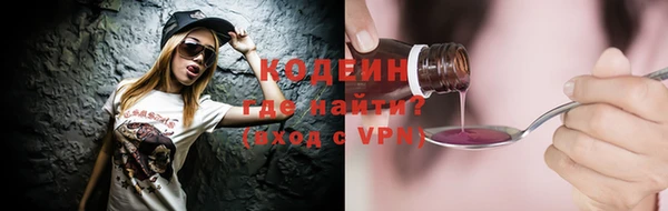 СК Абинск