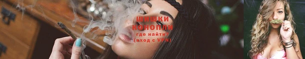соль ск Абдулино