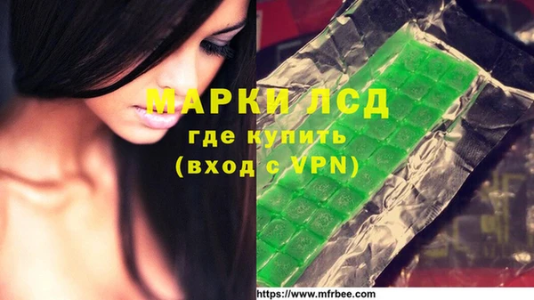соль ск Абдулино