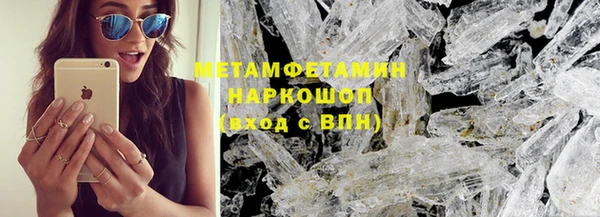 СК Абинск
