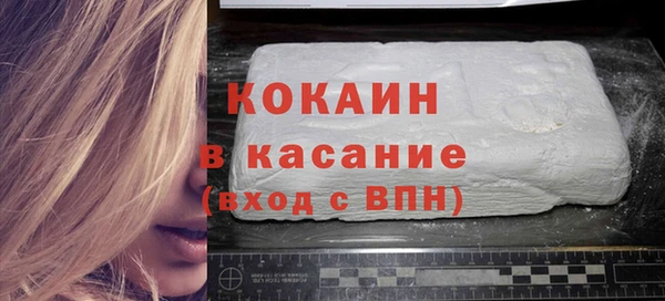 СК Абинск