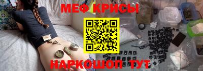 хмурый Малгобек