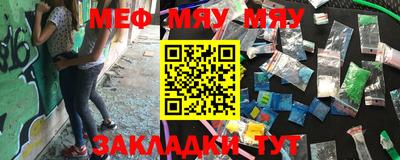 кокаин перу Кулебаки