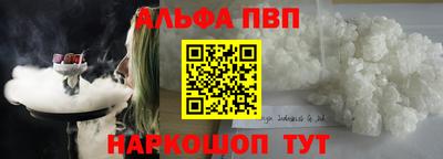 кокаин перу Кулебаки