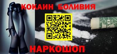 мдпв Ливны