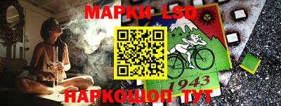 mix Кунгур