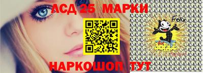 mix Кунгур
