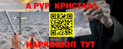 соль курить ск Кумертау