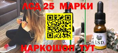 mix Кунгур