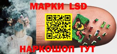 мдпв Ливны