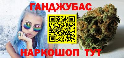 мдпв Ливны