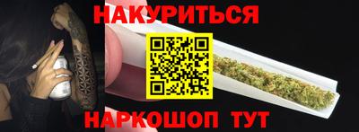 мдпв Ливны