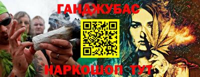 mix Кунгур
