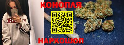 соль курить ск Кумертау