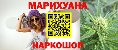 дурь Малоярославец