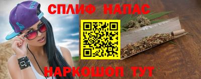 mix Кунгур