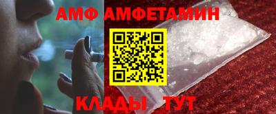 a pvp Ликино-Дулёво