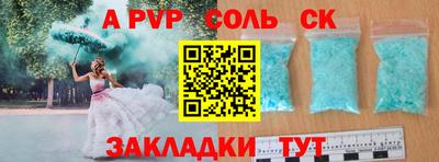 mix Кунгур