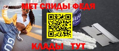 кокаин перу Кулебаки
