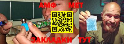 mix Кунгур