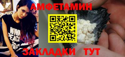 кокаин перу Кулебаки