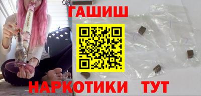 mix Кунгур